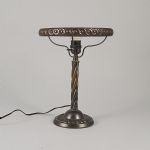 1764&nbsp;6156&nbsp;TABLE LAMP
